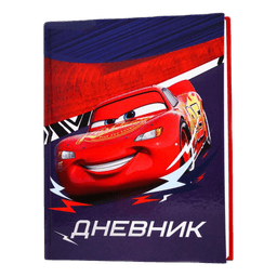 Дневник для 1-4 класса, 48 листов "Молния Маккуин" Тачки, в твёрдой обложке