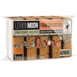 Губка для посуды Чистюля LEMON MOON RETRO Абрикос 100*71*36 мм, Крупнопористые (5 шт.упак)