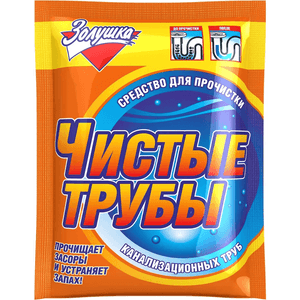 Средство для очистки труб 90 г "Чистые трубы" гранулы Золушка