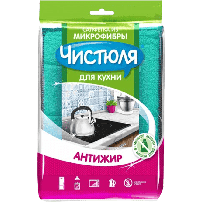 Салфетка АНТИЖИР Чистюля из микрофибры для кухни