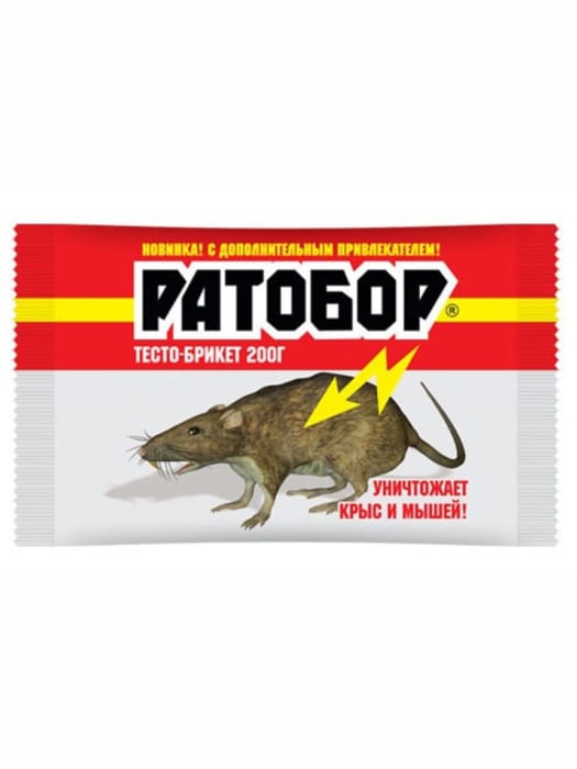 Брикет от мышей "Ратобор" 200г