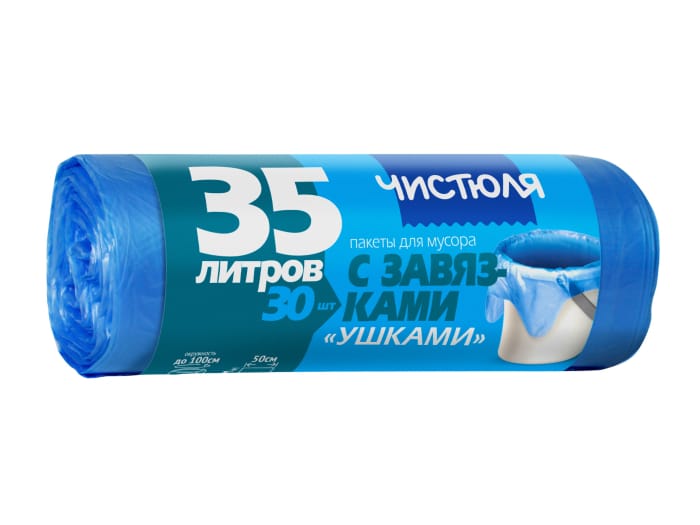 Мешки мусорные 35л/50*61 см с завязками-ушками, в рулоне, СИНИЕ (30 шт.рул) Чистюля Мешки мусорные 35л/50*61 см с завязками-ушками, в рулоне, СИНИЕ (30 шт.рул) Чистюля