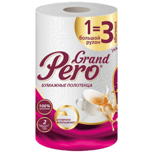 Полотенце бумажное 2-х/двухслойное Grand PERO 1=3/33м Полотенце бумажное 2-х/двухслойное Grand PERO 1=3/33м