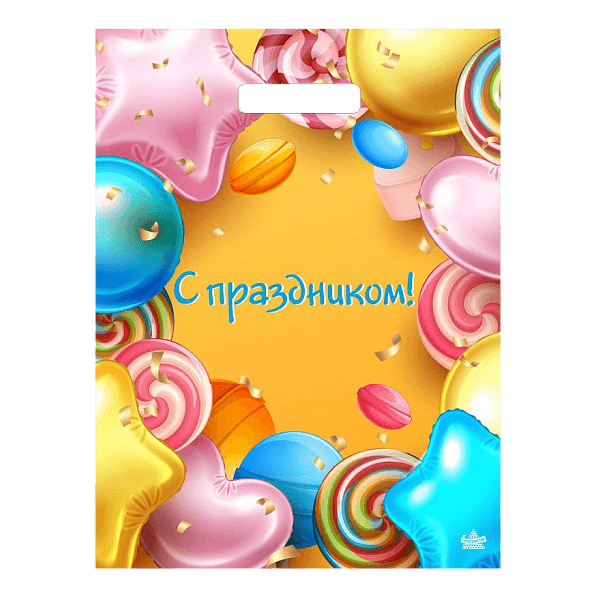 Пакет 31*40 см С праздником прорезь 60 мкм Тико Пакет 31*40 см С праздником прорезь 60 мкм Тико