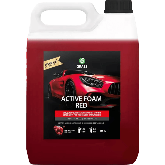 Активная пена 5л GRASS Active Foam Red для мытья авто Активная пена 5л GRASS Active Foam Red для мытья авто