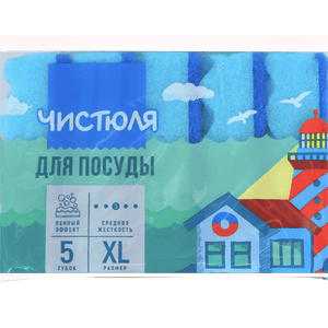 Губка для посуды "Чистюля" 5XL "Пенный эффект" 100*71*30 мм (5 шт.упак) Губка для посуды "Чистюля" 5XL "Пенный эффект" 100*71*30 мм (5 шт.упак)
