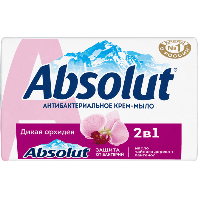 Мыло кусковое 90 г Absolut 2в1 Дикая орхидея Мыло кусковое 90 г Absolut 2в1 Дикая орхидея