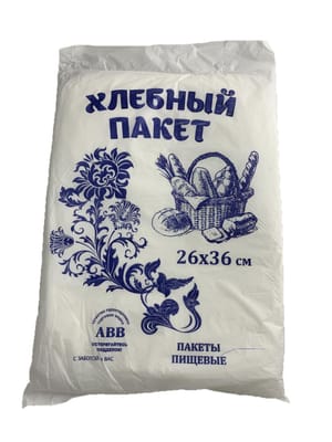 Фасовочные пакеты 26*36 см "Хлебная" (460 шт.упак) АВ Фасовочные пакеты 26*36 см "Хлебная" (460 шт.упак) АВ